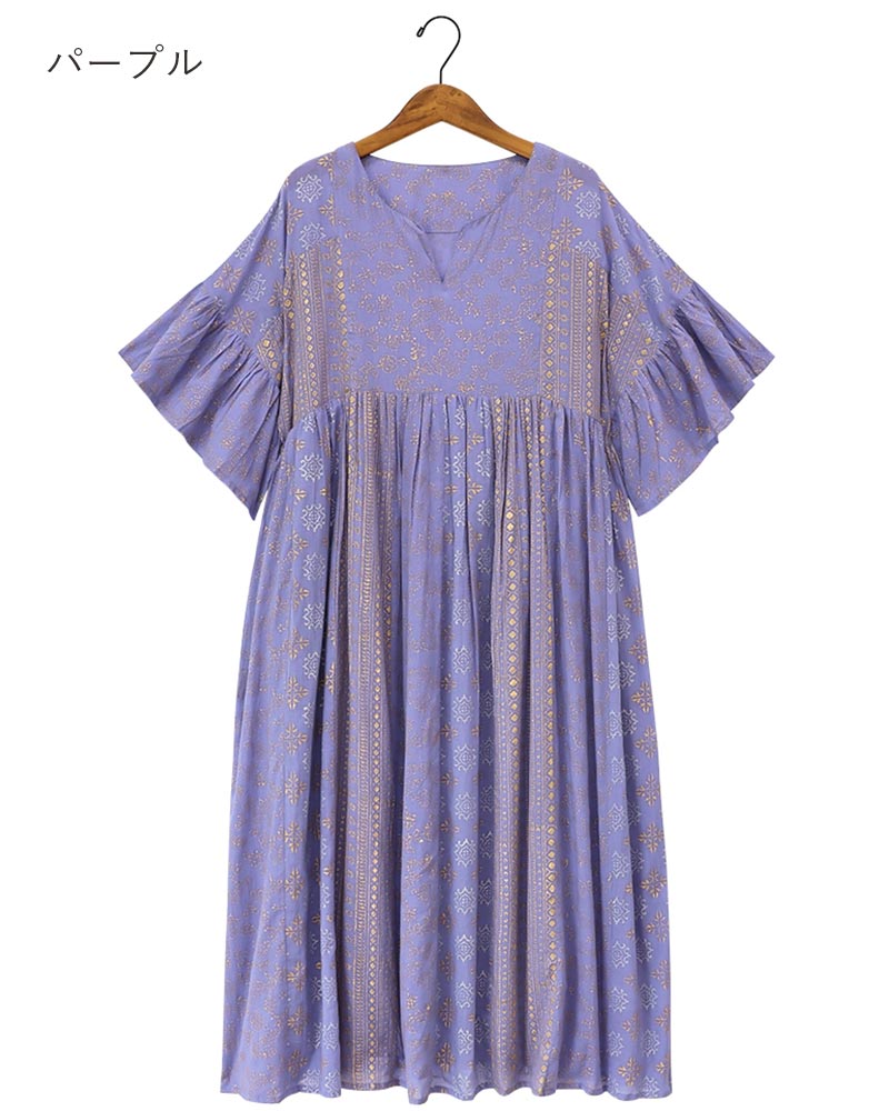 �ڿ����shanti / ���ԡ��� �ۥ���ϡ��� �饤�ȥ�����