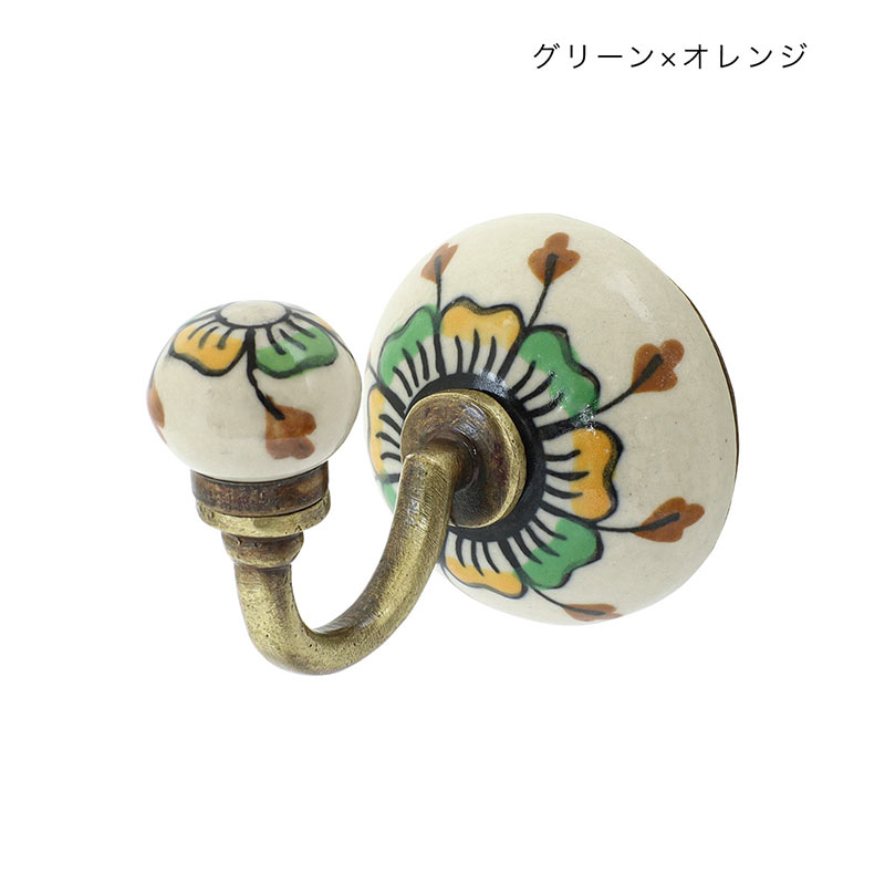 shanti / �եå� �饦���