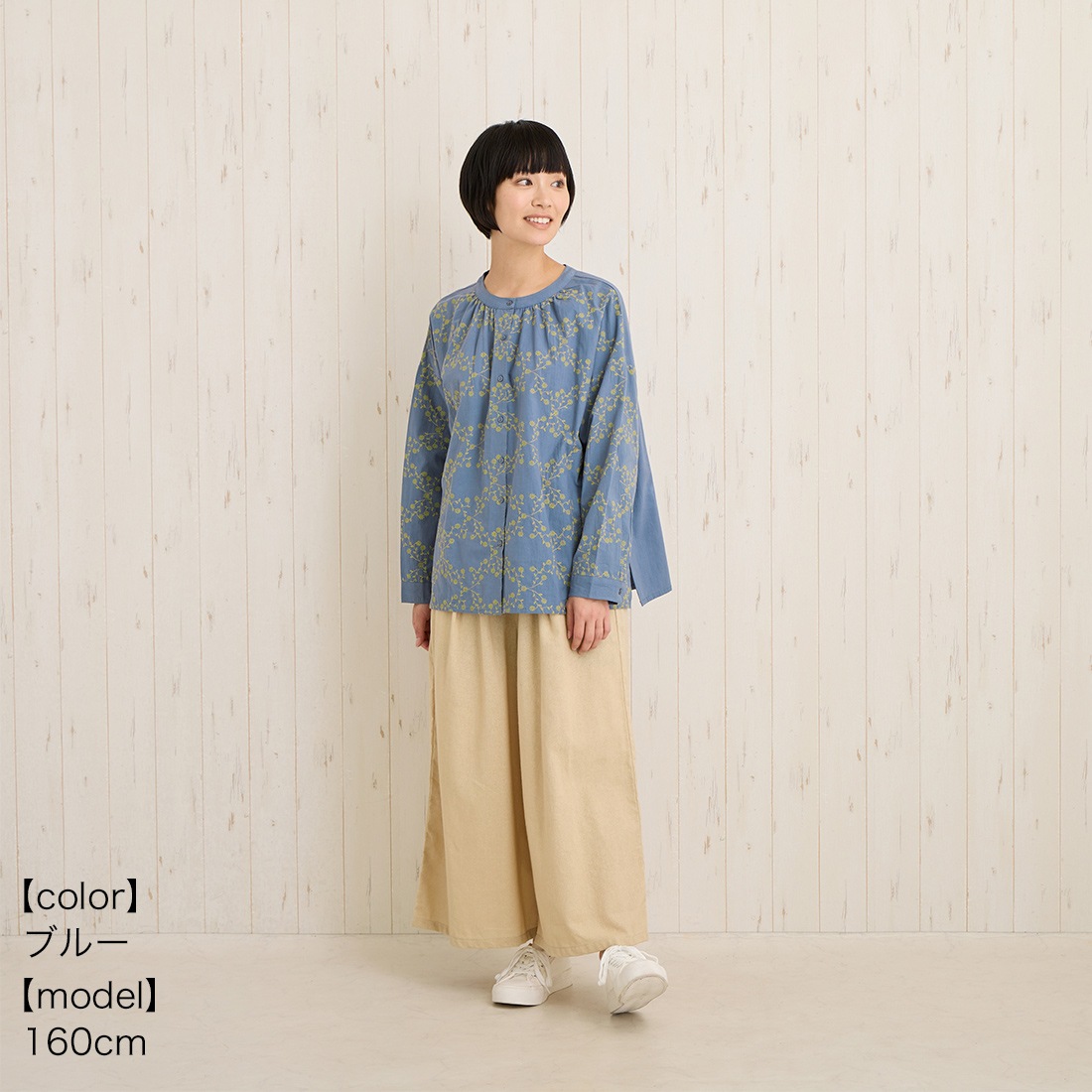 �ڿ����shanti / �֥饦�� �����ˡ��ե�