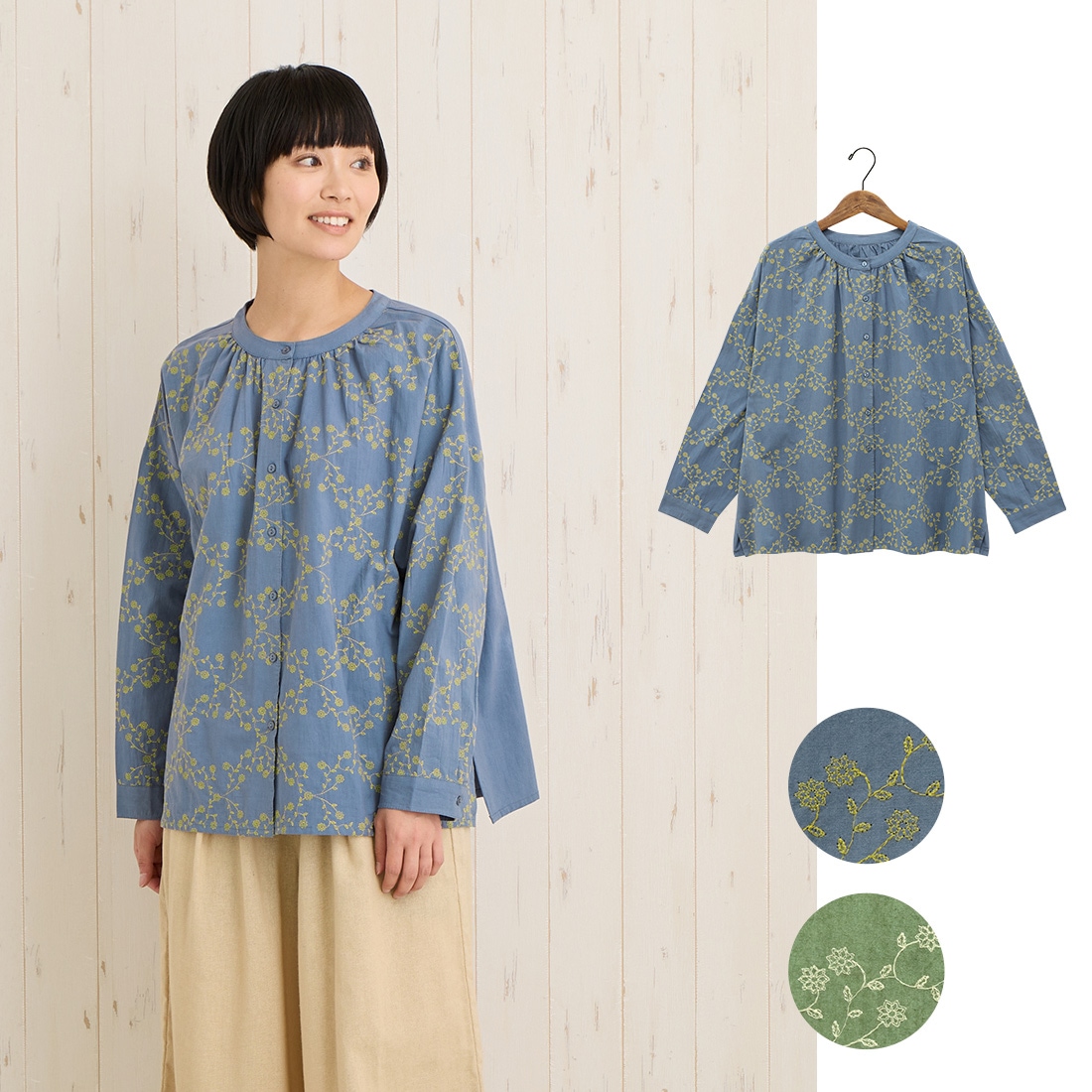 �ڿ����shanti / �֥饦�� �����ˡ��ե�