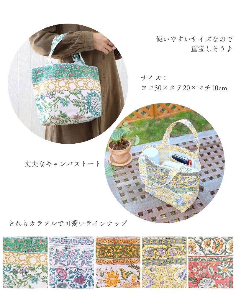 tesoro / ո / HAPPYBAG A ۥϡ(֥å)ܿ͵Хå