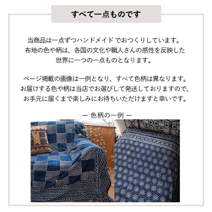 shanti / ����ǥ����ޥ��������