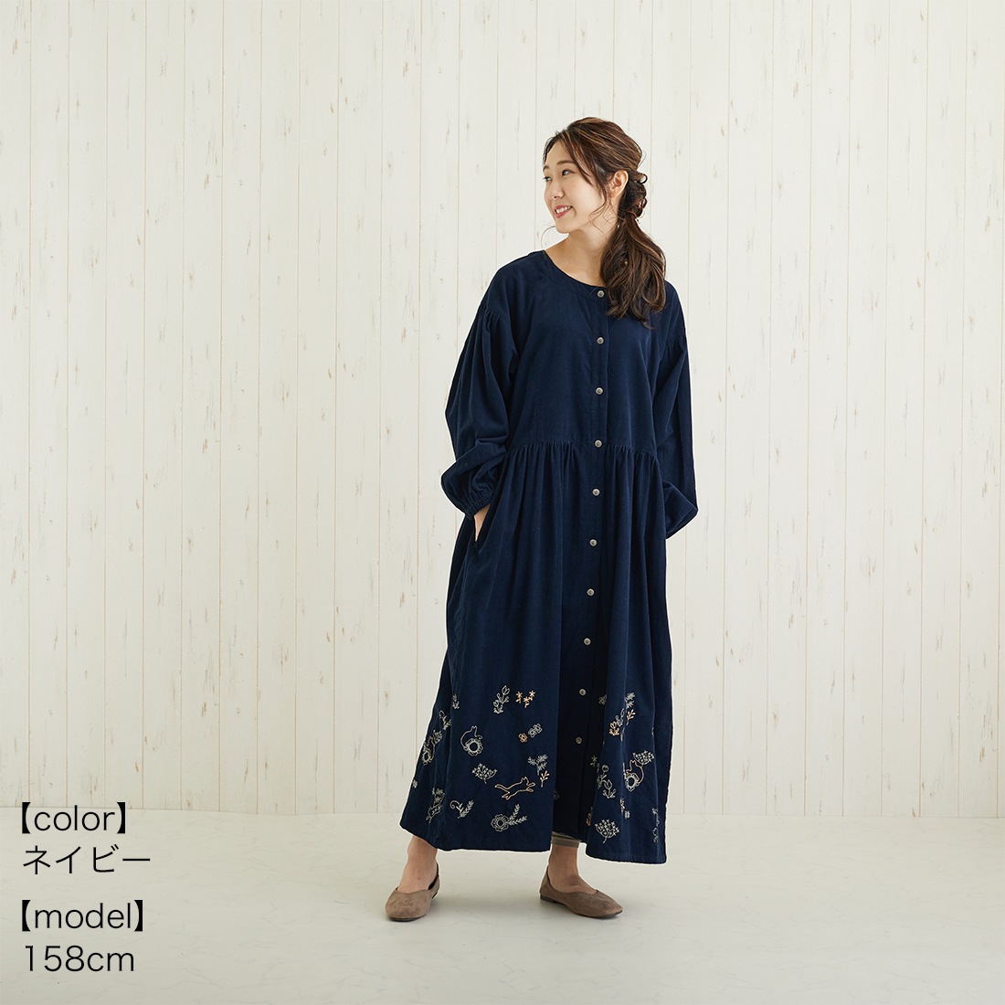 ��10%OFF�� shanti / PORINA ���ԡ��� / �ߡ���