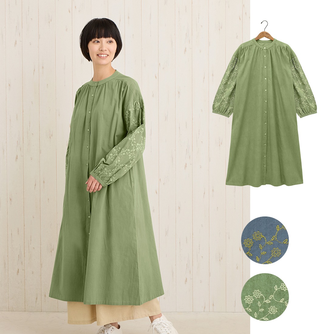 �ڿ����shanti / ����ĥ��ԡ��� �����ˡ��ե�