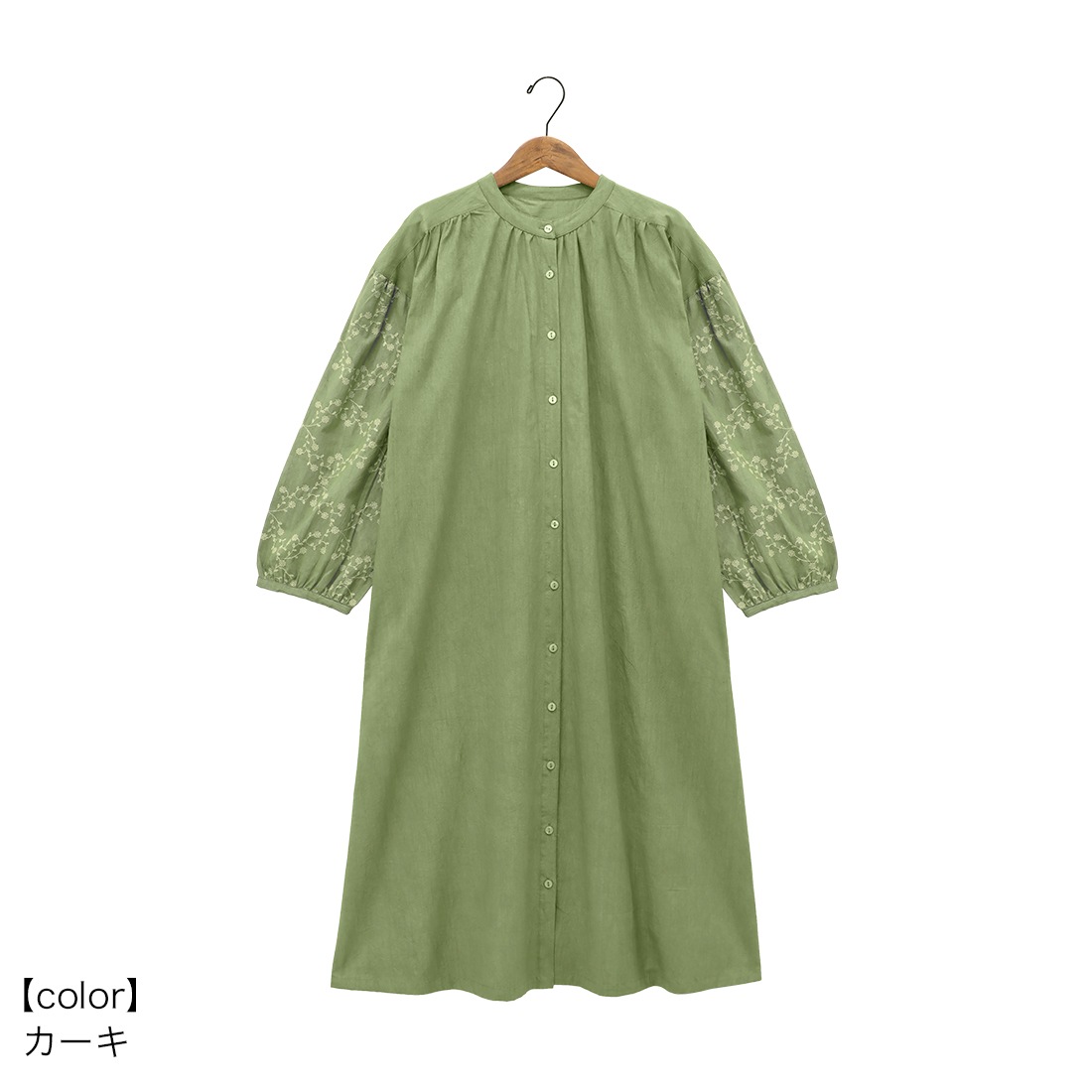 �ڿ����shanti / ����ĥ��ԡ��� �����ˡ��ե�