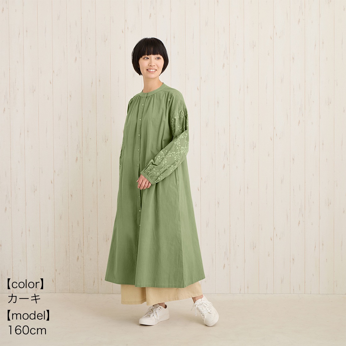 �ڿ����shanti / ����ĥ��ԡ��� �����ˡ��ե�