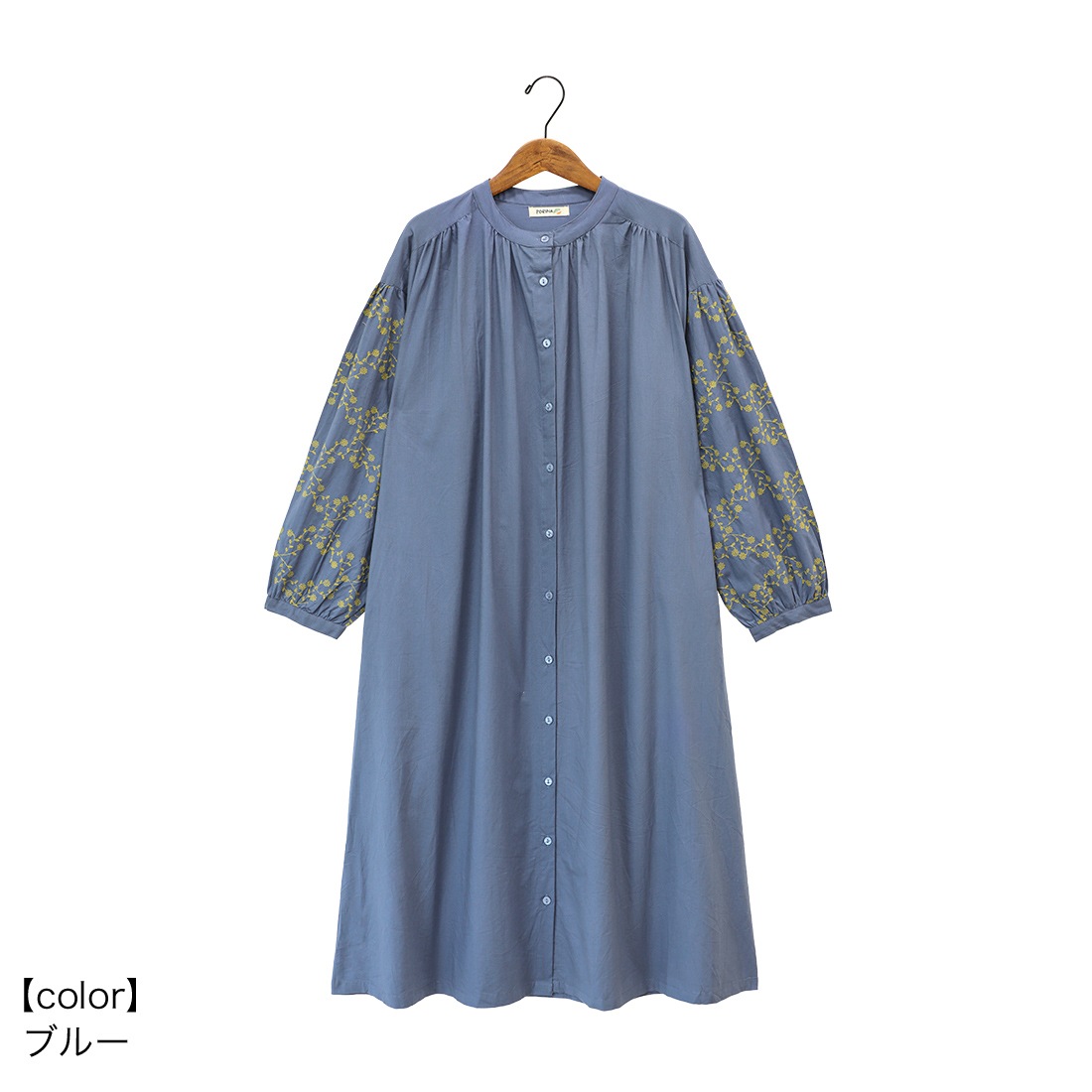 �ڿ����shanti / ����ĥ��ԡ��� �����ˡ��ե�