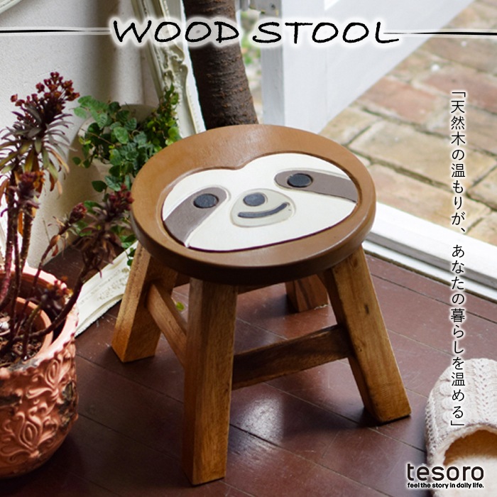 shanti / �饦��ɥ��ġ��� �ʥޥ����