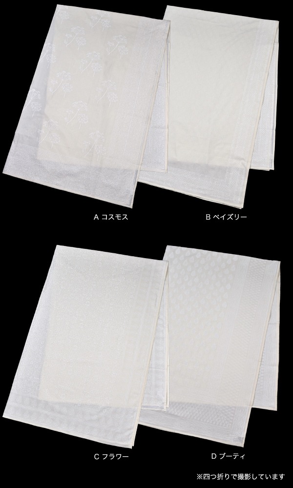 shanti / �ۥ磻�ȥ֥��å��ץ��ȥޥ��������