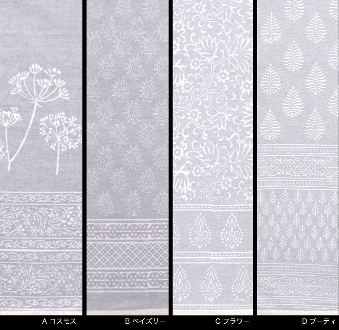 shanti / �ۥ磻�ȥ֥��å��ץ��ȥޥ��������