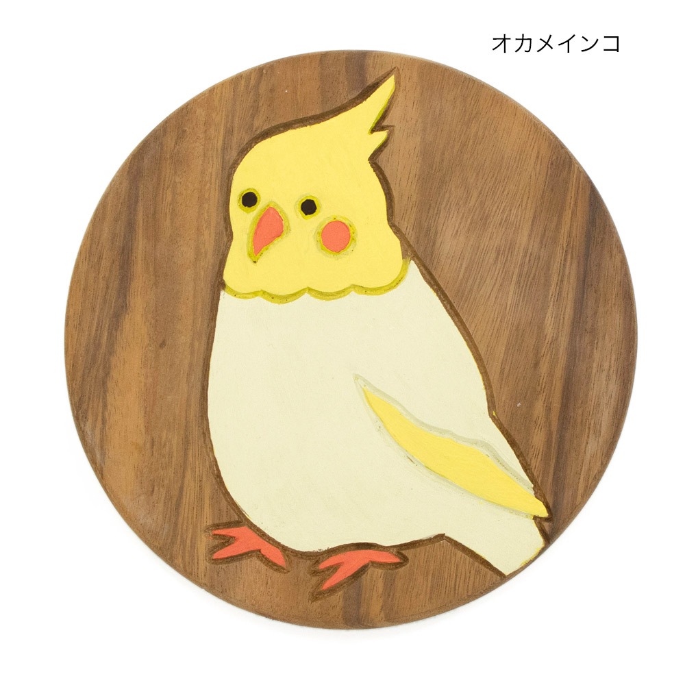 shanti / �饦��ɥ��ġ���
