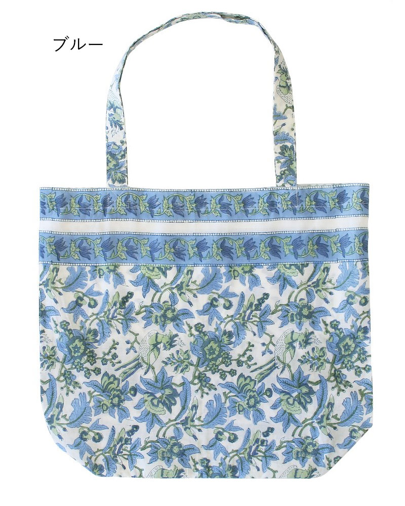 shanti / �����ݥ��å��֥�Хå� �֥��å��ץ��� [�᡼�����о���]