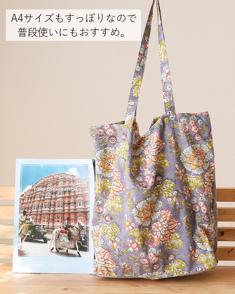 shanti / �����ݥ��å��֥�Хå� �֥��å��ץ��� [�᡼�����о���]