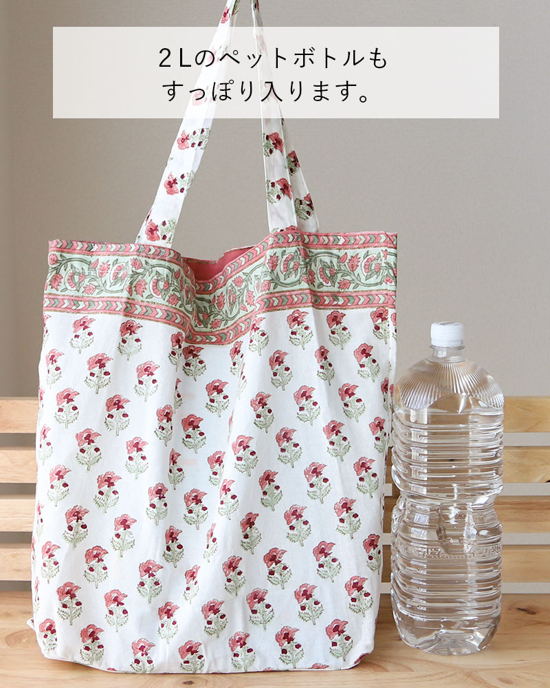 shanti / �����ݥ��å��֥�Хå� �֥��å��ץ��� [�᡼�����о���]