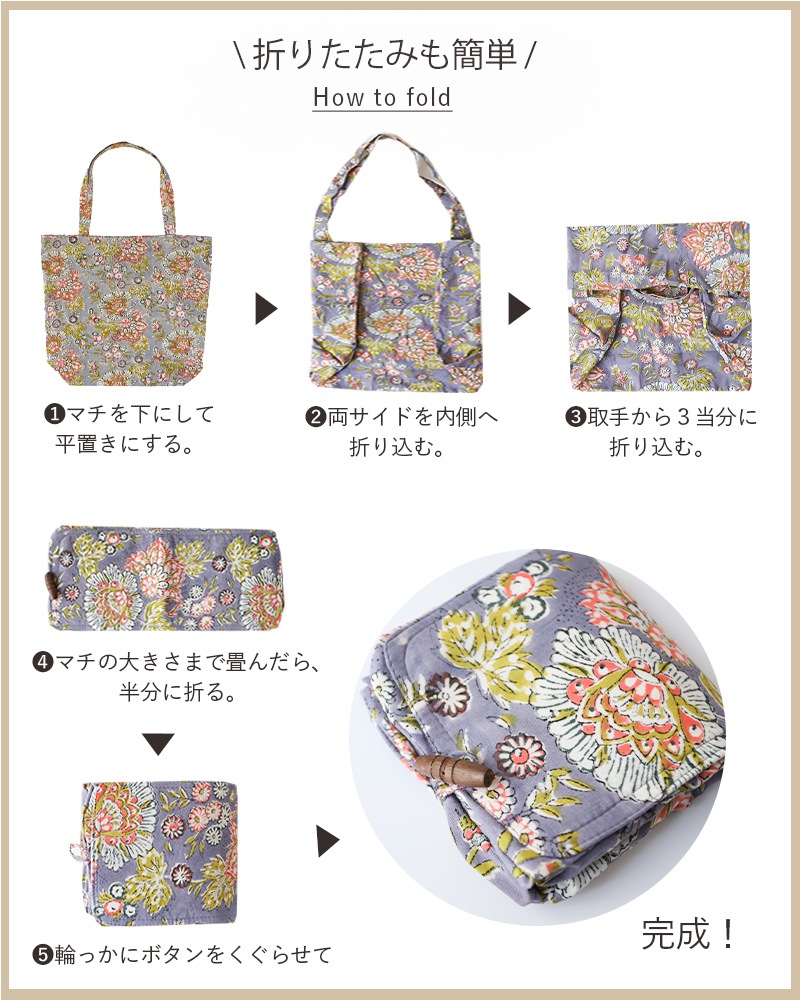 shanti / �����ݥ��å��֥�Хå� �֥��å��ץ��� [�᡼�����о���]