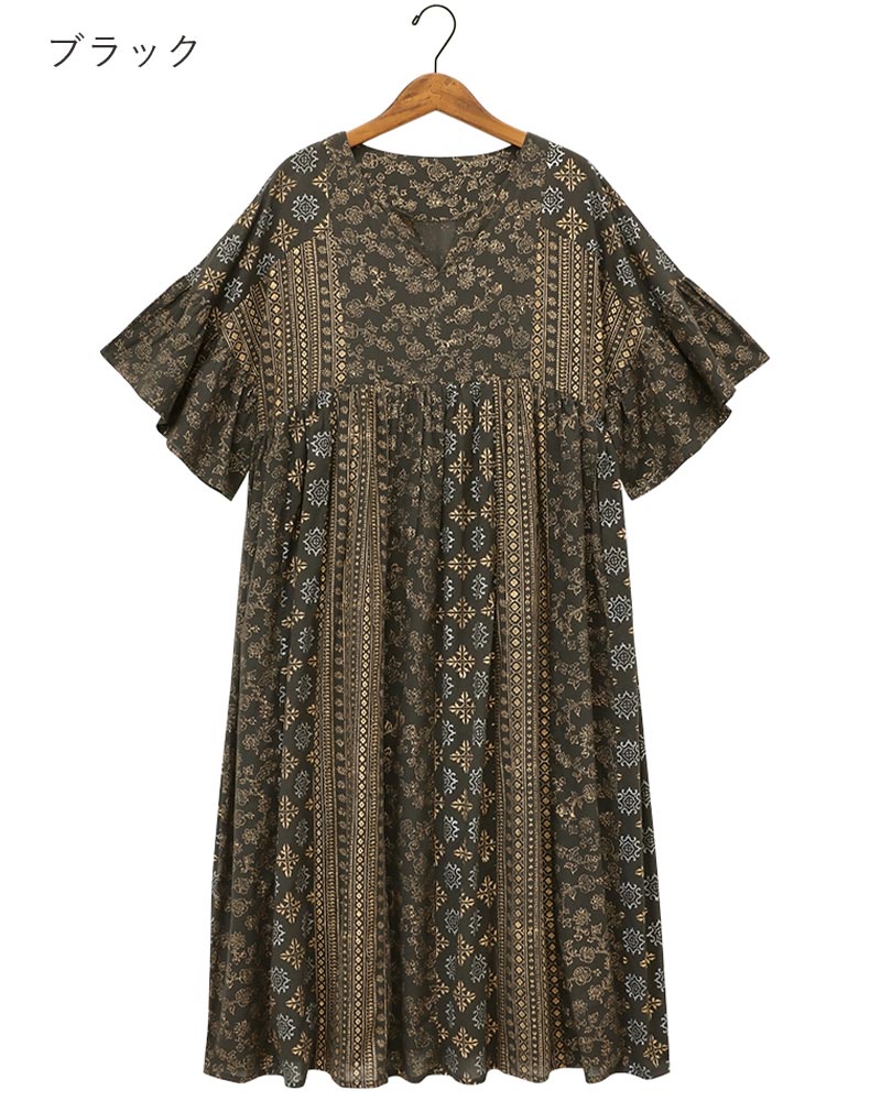 �ڿ����shanti / ���ԡ��� �ۥ���ϡ��� �ѡ��ץ�