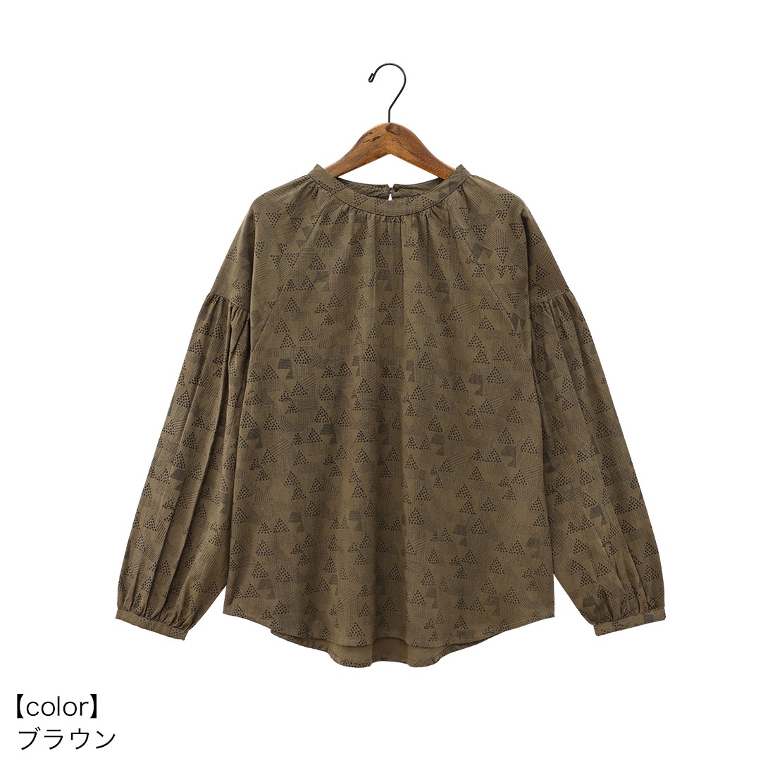 �ڿ����shanti / �ץ륪���С� �ȥ饤���󥰥�