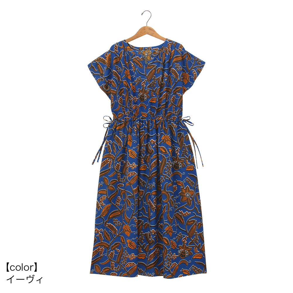 shanti / PORINA ���ԡ��� / ���եꥫ��ץ���