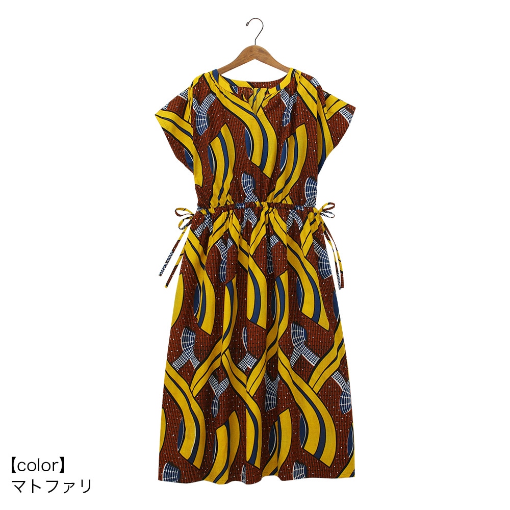 shanti / PORINA ���ԡ��� / ���եꥫ��ץ���