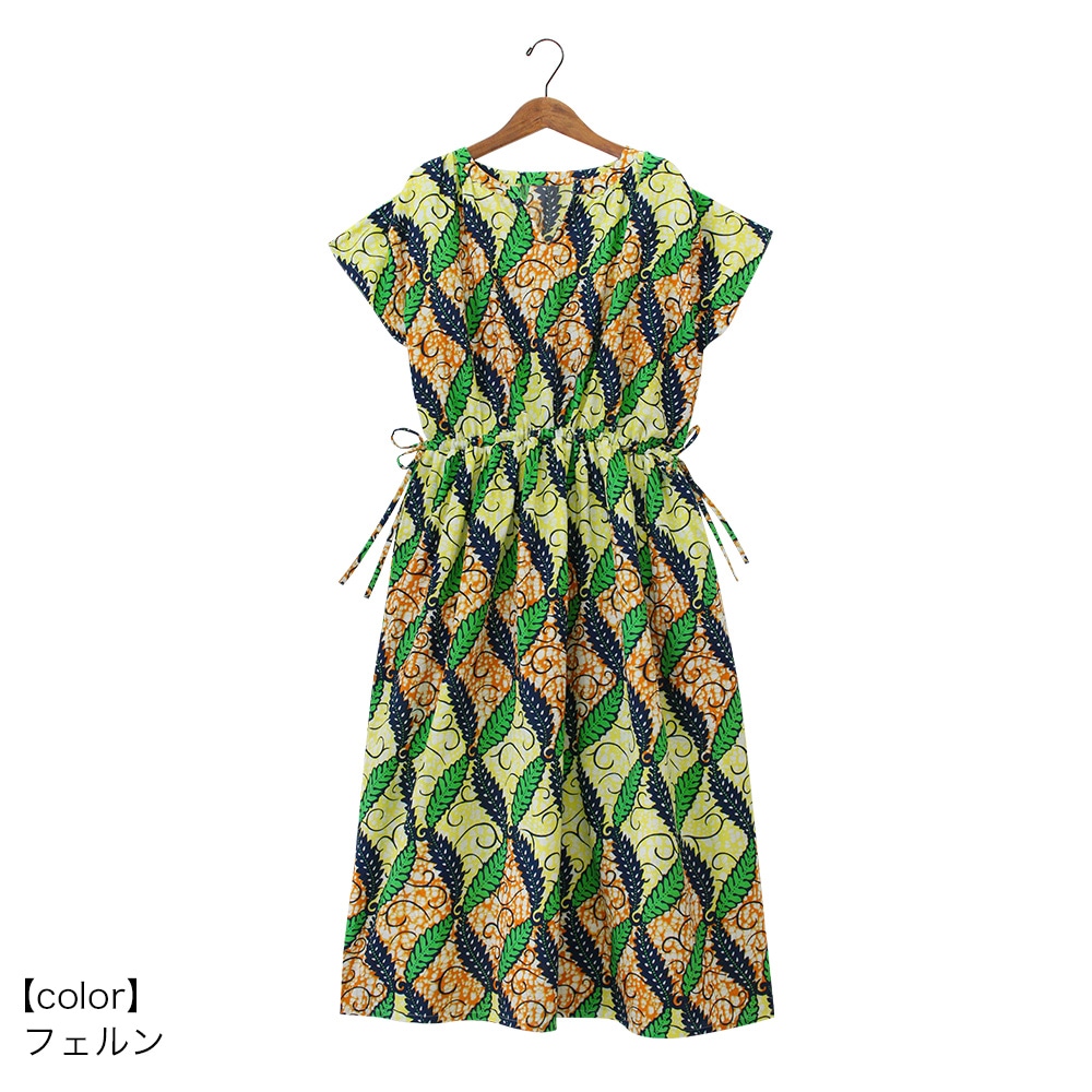 shanti / PORINA ���ԡ��� / ���եꥫ��ץ���