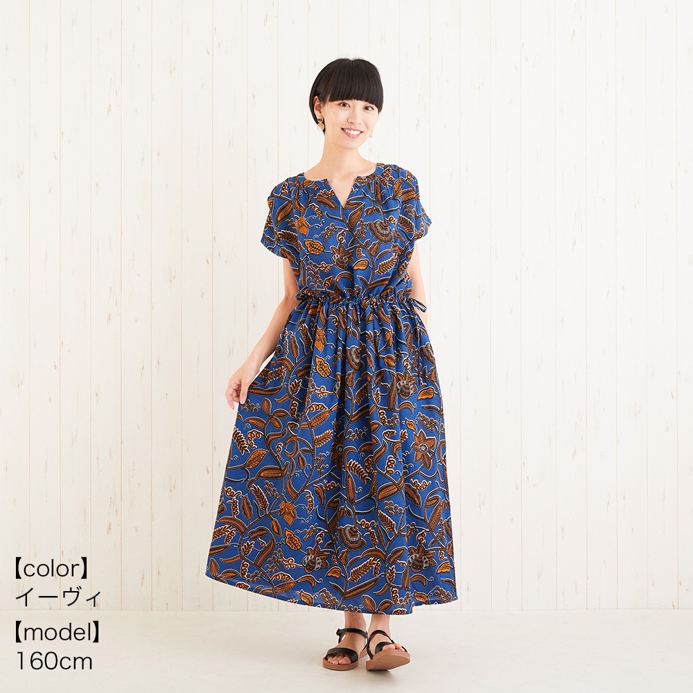 shanti / PORINA ���ԡ��� / ���եꥫ��ץ���