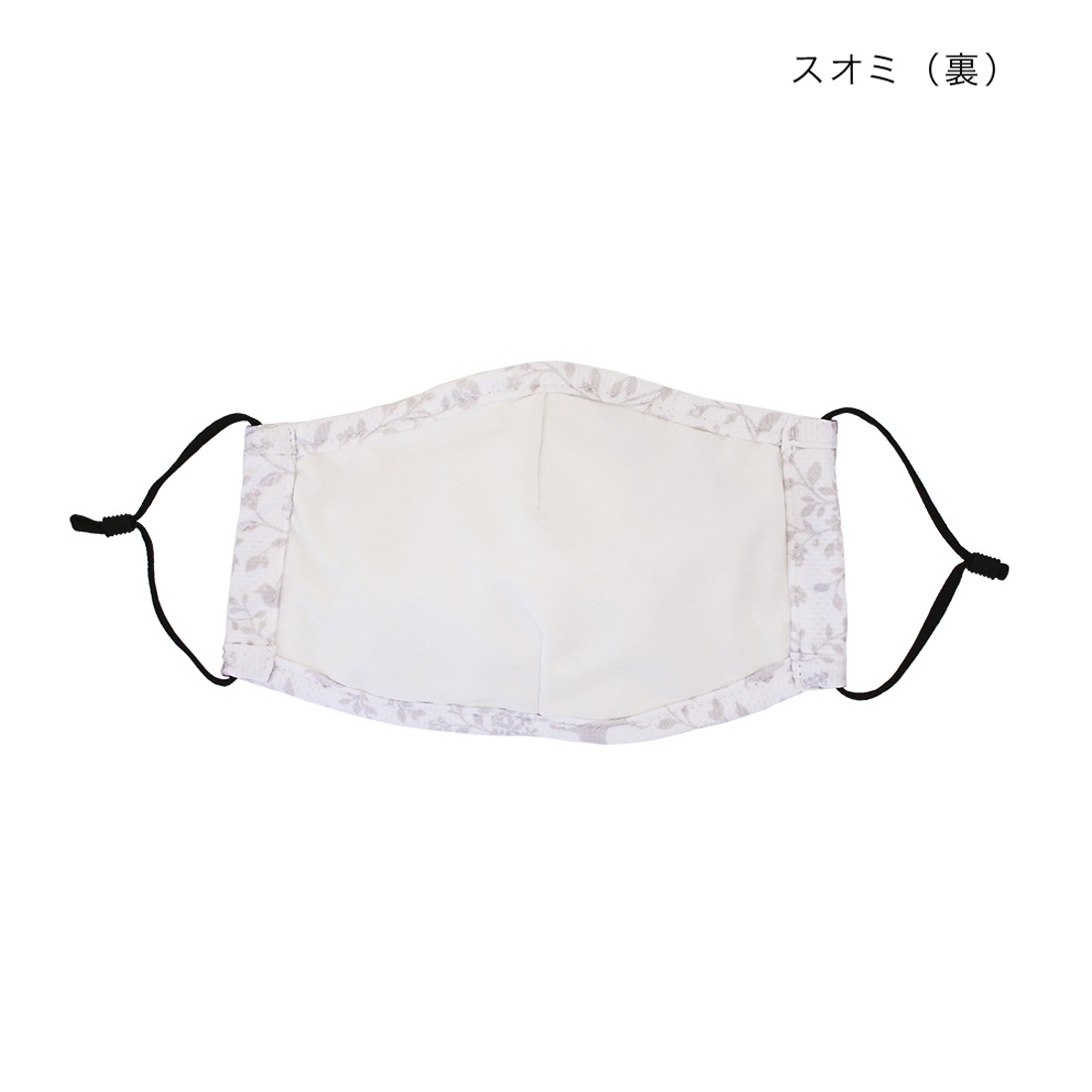 shanti / �䴶�����ݡ�®���ޥ��� [�᡼�����о���]