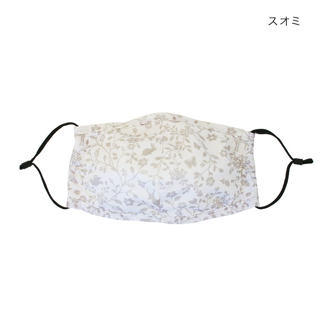 shanti / �䴶�����ݡ�®���ޥ��� [�᡼�����о���]