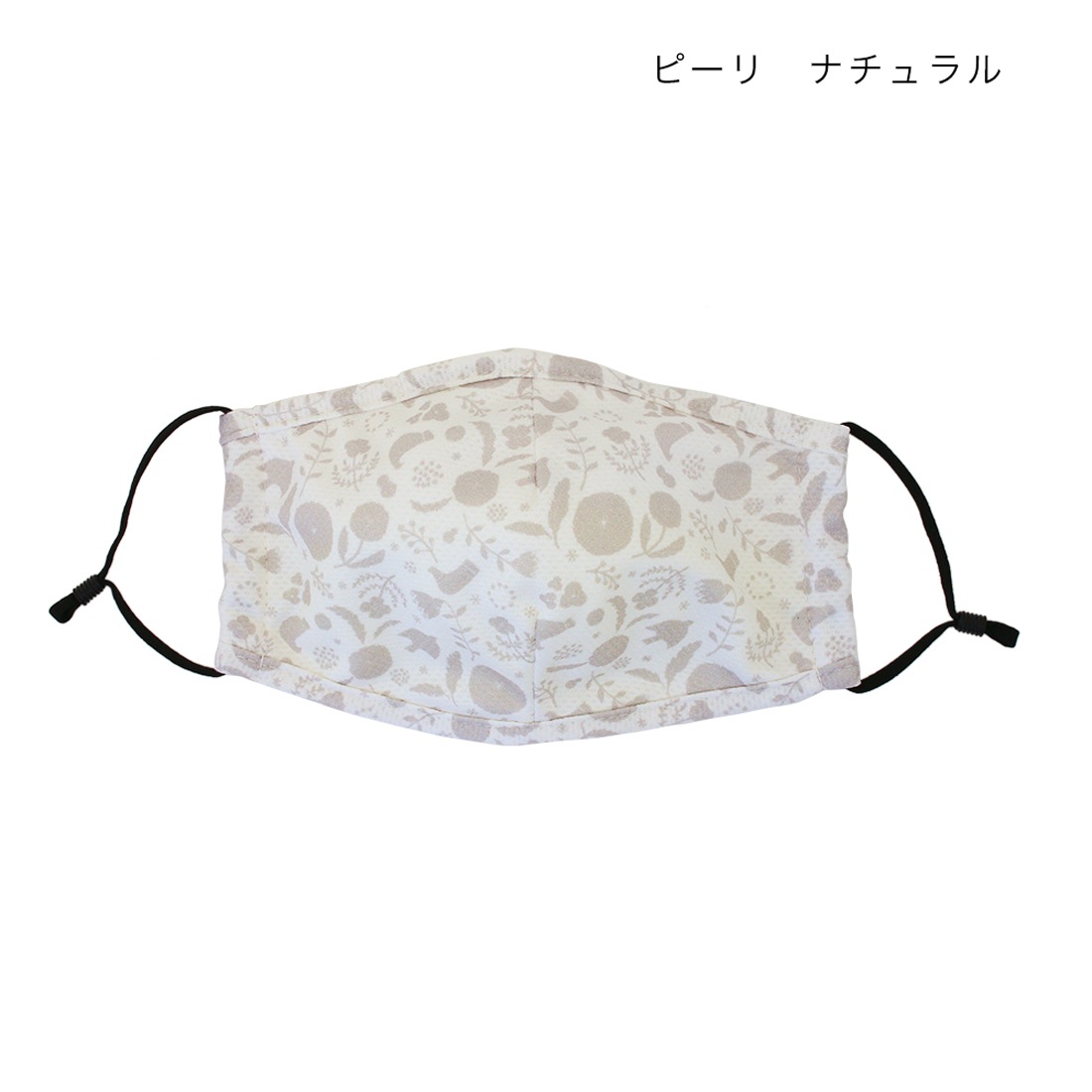 shanti / �䴶�����ݡ�®���ޥ��� [�᡼�����о���]