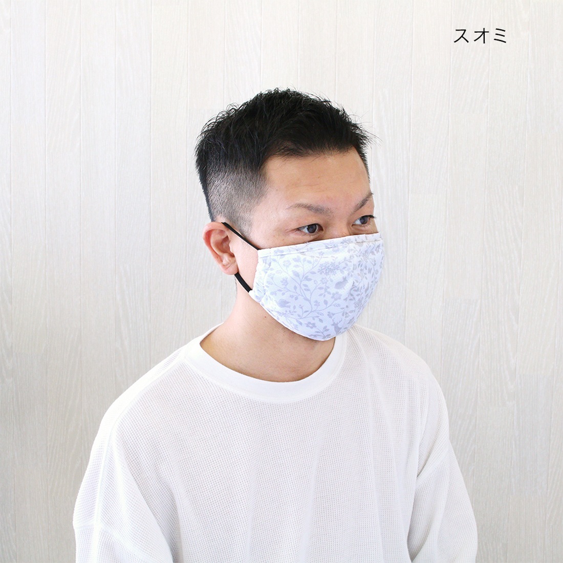 shanti / �䴶�����ݡ�®���ޥ��� [�᡼�����о���]