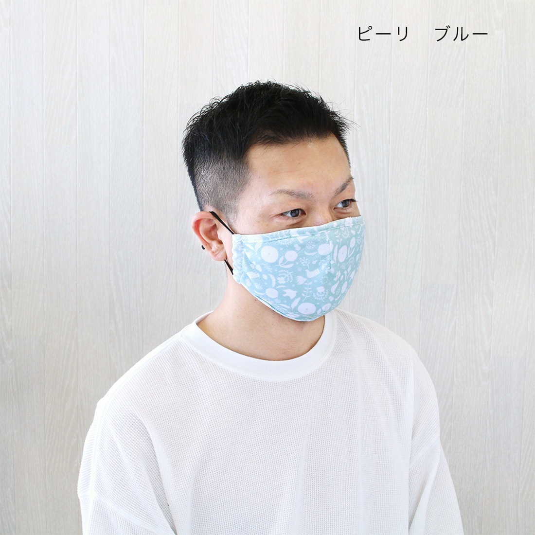 shanti / �䴶�����ݡ�®���ޥ��� [�᡼�����о���]