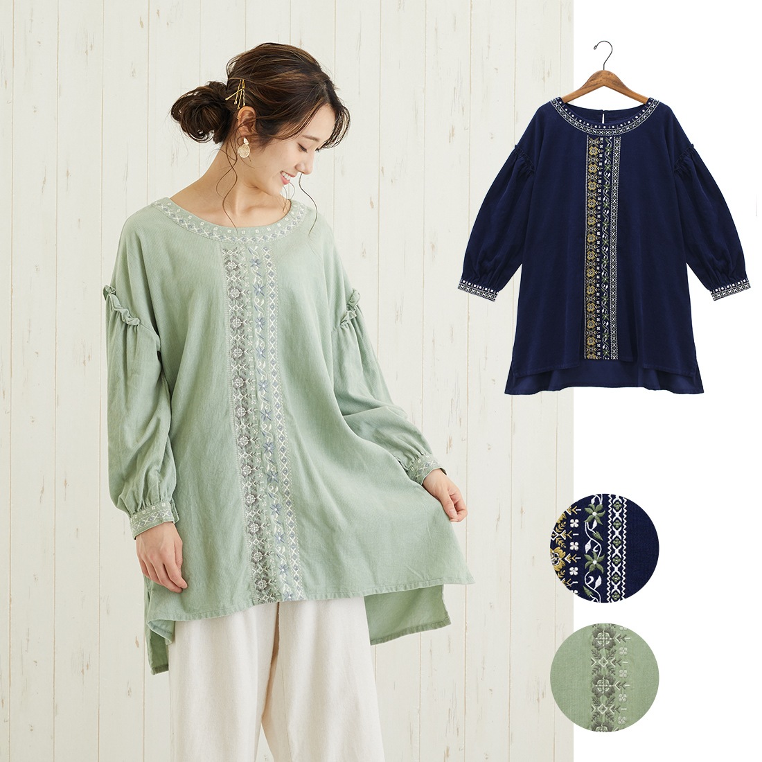 ��10%OFF�� shanti / PORINA ����˥å� / �����