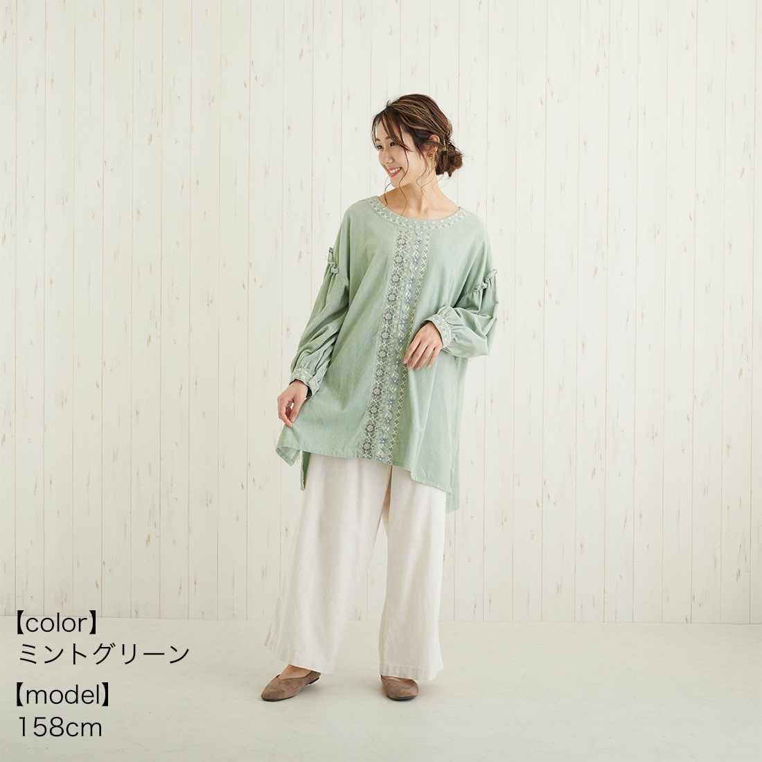��10%OFF�� shanti / PORINA ����˥å� / �����