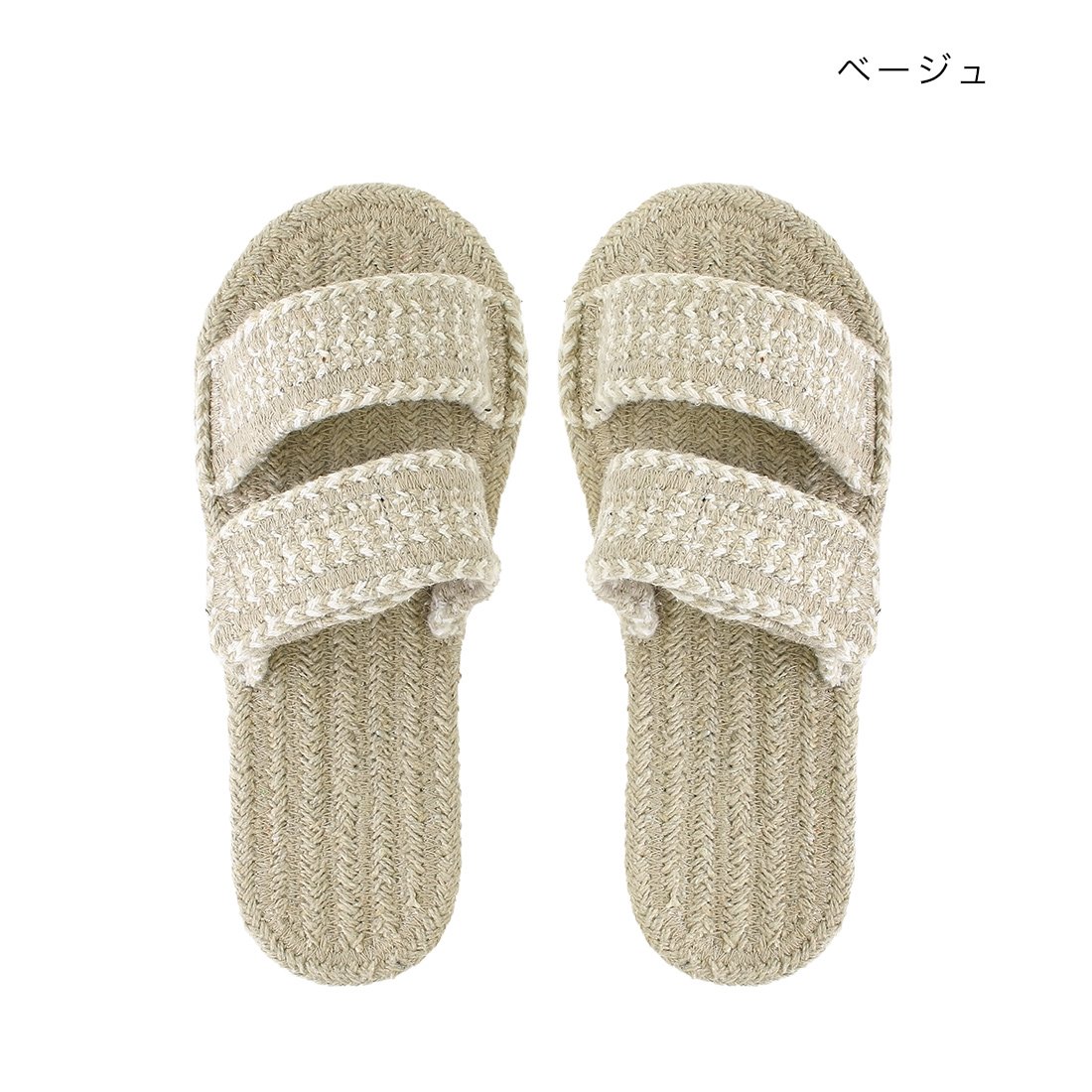 shanti / �ꥵ�����륳�åȥ󥵥���� ������ [�᡼�����о���]