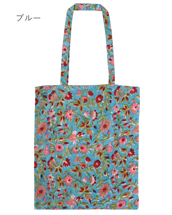 shanti / �ȡ��ȥХå� �ס��륵�֥��å��ץ��� [�᡼�����о���]