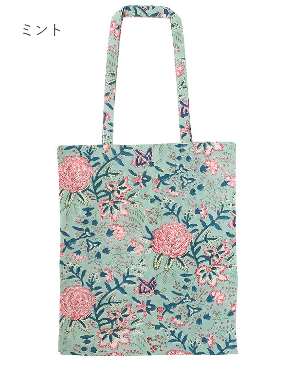 shanti / �ȡ��ȥХå� �ס��륵�֥��å��ץ��� [�᡼�����о���]