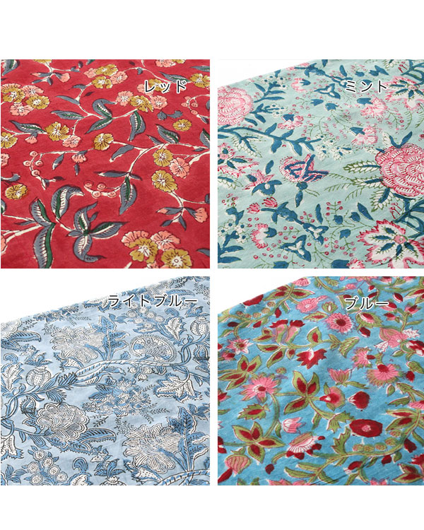 shanti / �ȡ��ȥХå� �ס��륵�֥��å��ץ��� [�᡼�����о���]