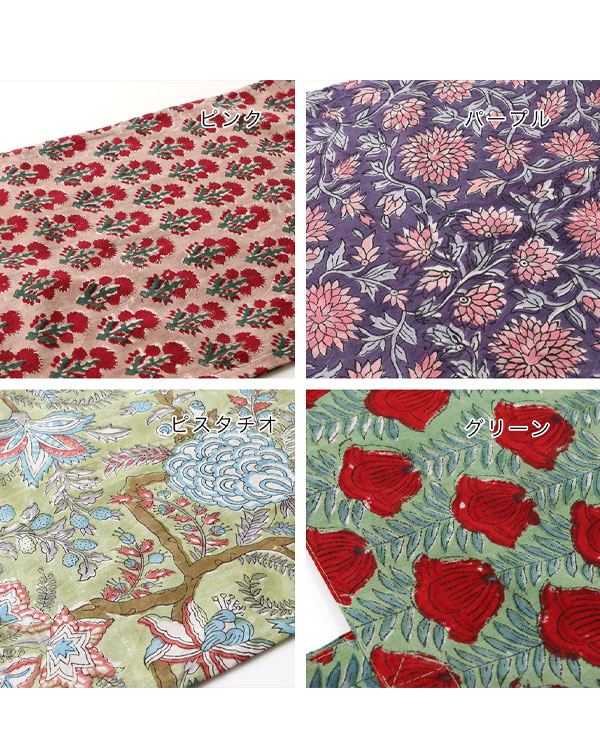 shanti / �ȡ��ȥХå� �ס��륵�֥��å��ץ��� [�᡼�����о���]