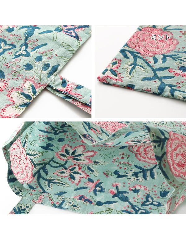 shanti / �ȡ��ȥХå� �ס��륵�֥��å��ץ��� [�᡼�����о���]