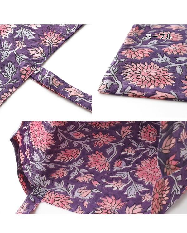 shanti / �ȡ��ȥХå� �ס��륵�֥��å��ץ��� [�᡼�����о���]