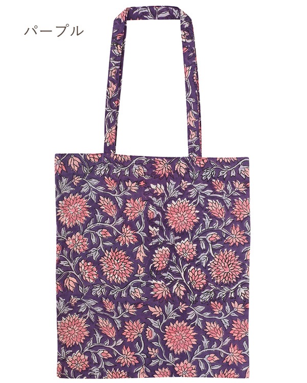 shanti / �ȡ��ȥХå� �ס��륵�֥��å��ץ��� [�᡼�����о���]