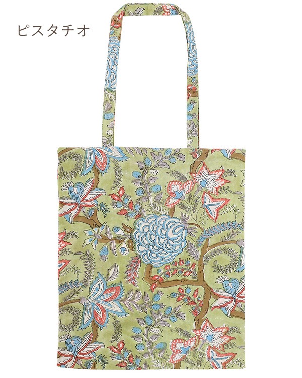 shanti / �ȡ��ȥХå� �ס��륵�֥��å��ץ��� [�᡼�����о���]