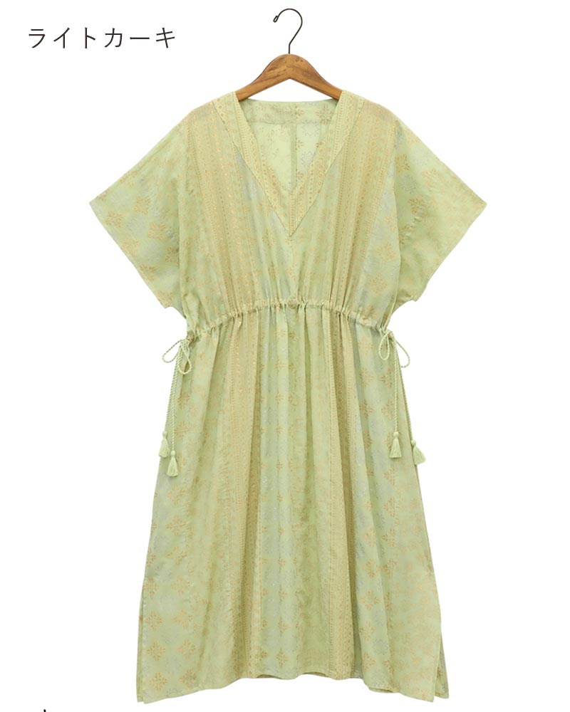 �ڿ����shanti / ����˥å� �ۥ���ϡ��� �饤�ȥ�����