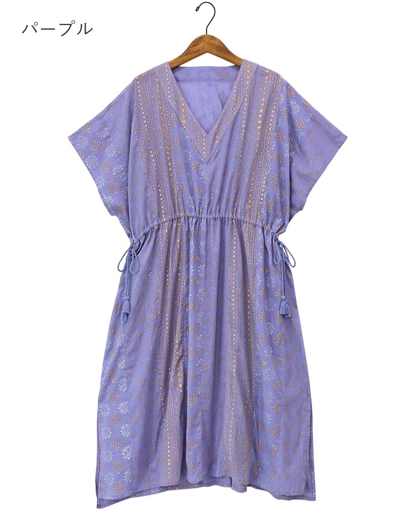 �ڿ����shanti / ����˥å� �ۥ���ϡ��� �饤�ȥ�����
