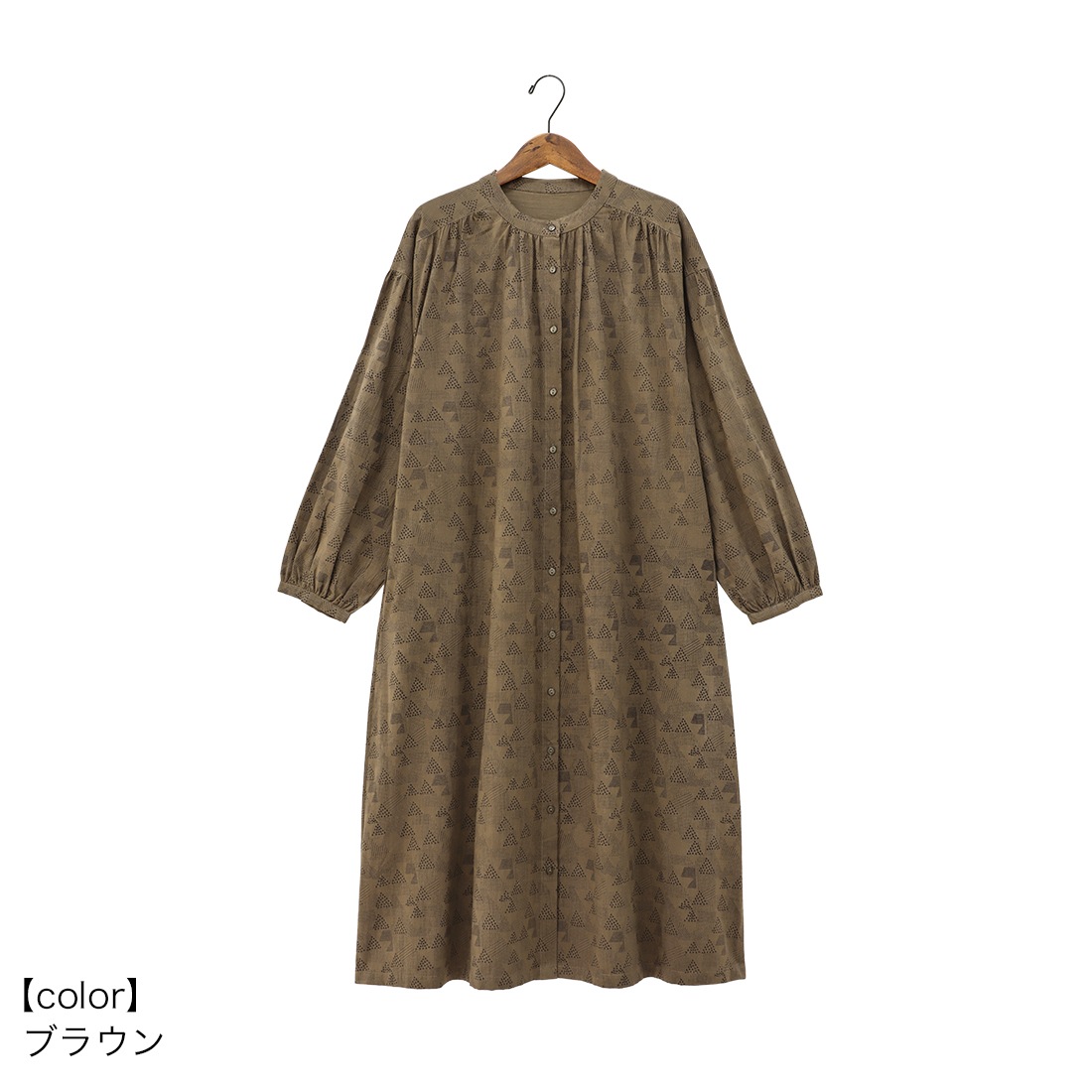 ڿshanti / ĥԡ ȥ饤󥰥