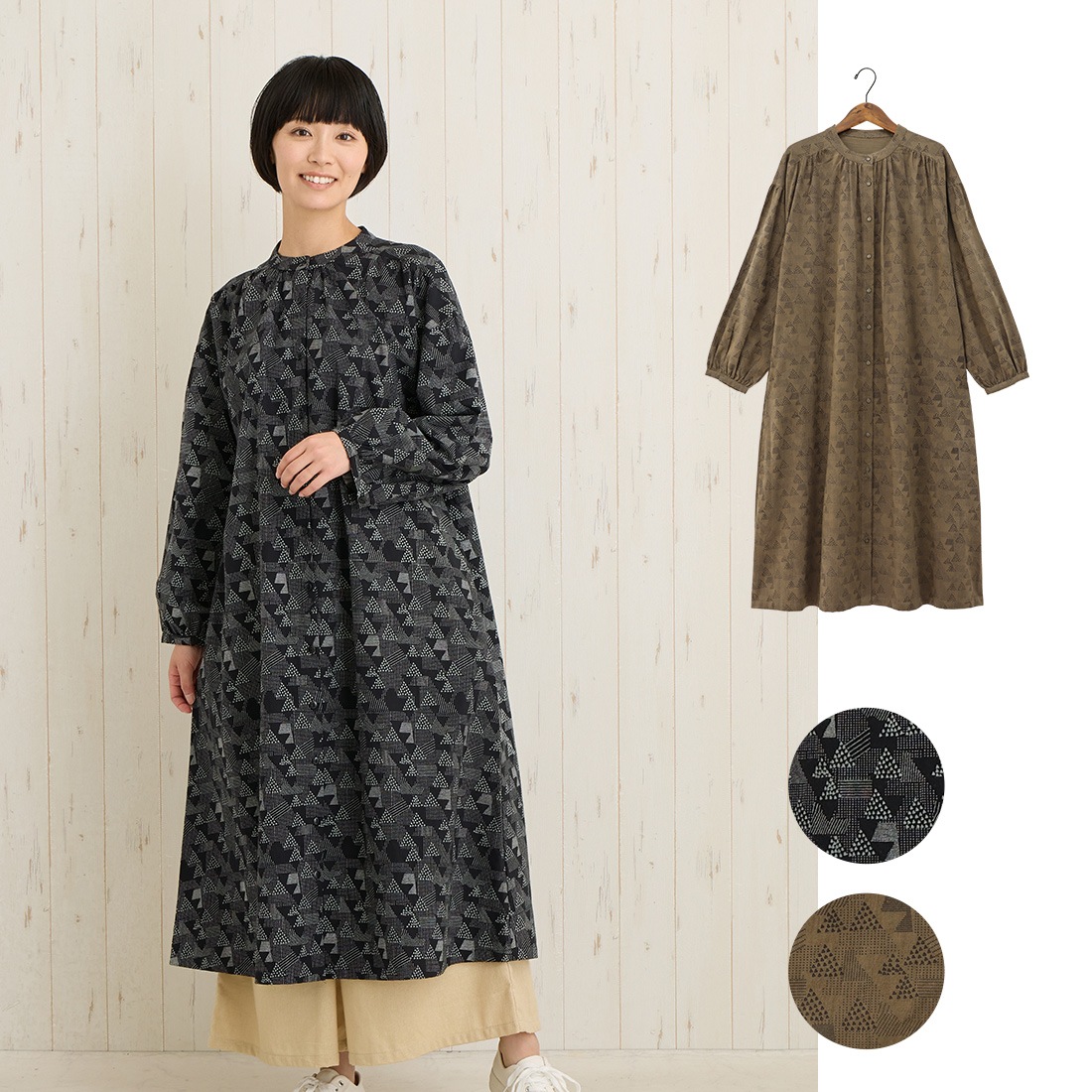 ڿshanti / ĥԡ ȥ饤󥰥