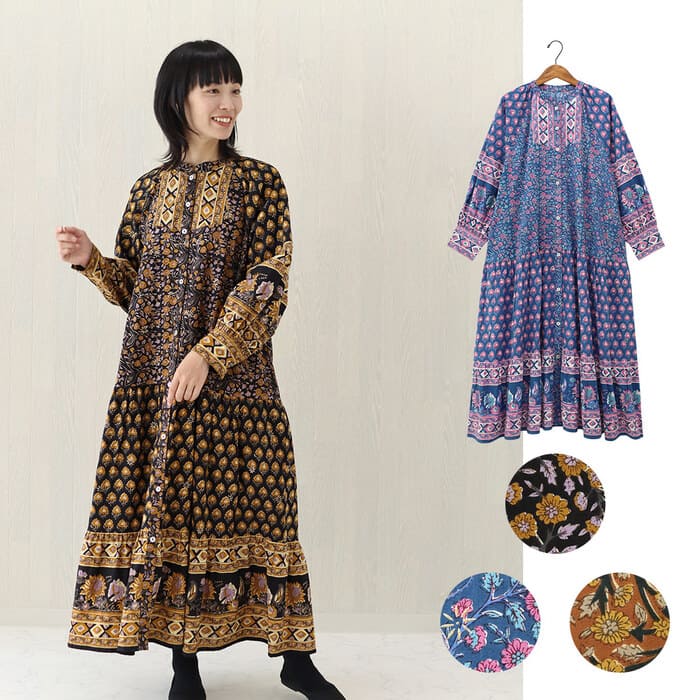 �ڿ���� shanti / ����ĥ��ԡ��� �ѥˡ�