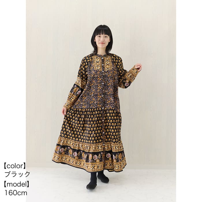 �ڿ���� shanti / ����ĥ��ԡ��� �ѥˡ�