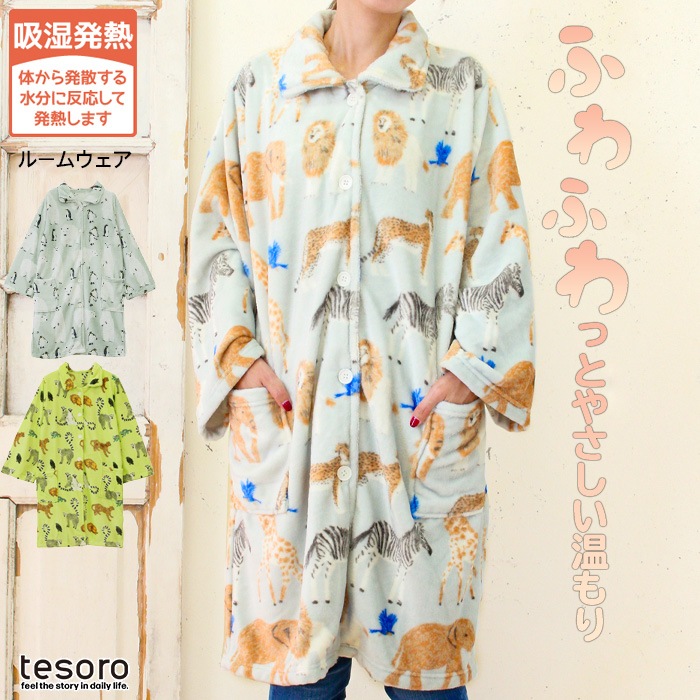 30OFF shanti / ۼȯǮ롼०