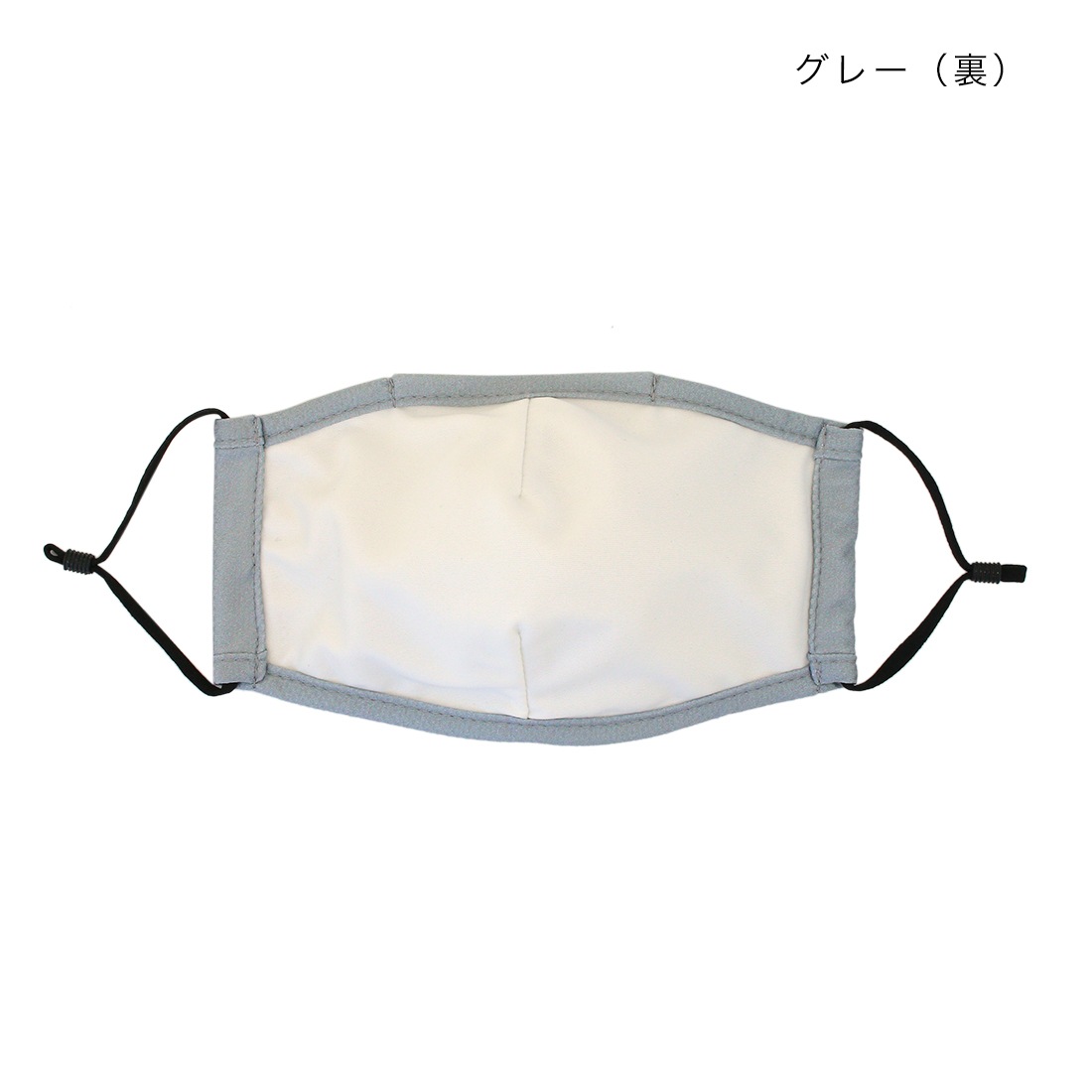 shanti / �䴶�����ݡ�®���ޥ��� / ̵�� [�᡼�����о���]