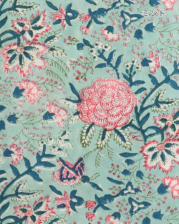 shanti / �饦��ɥ����� �ס��륵�֥��å��ץ��� [�᡼�����о���]